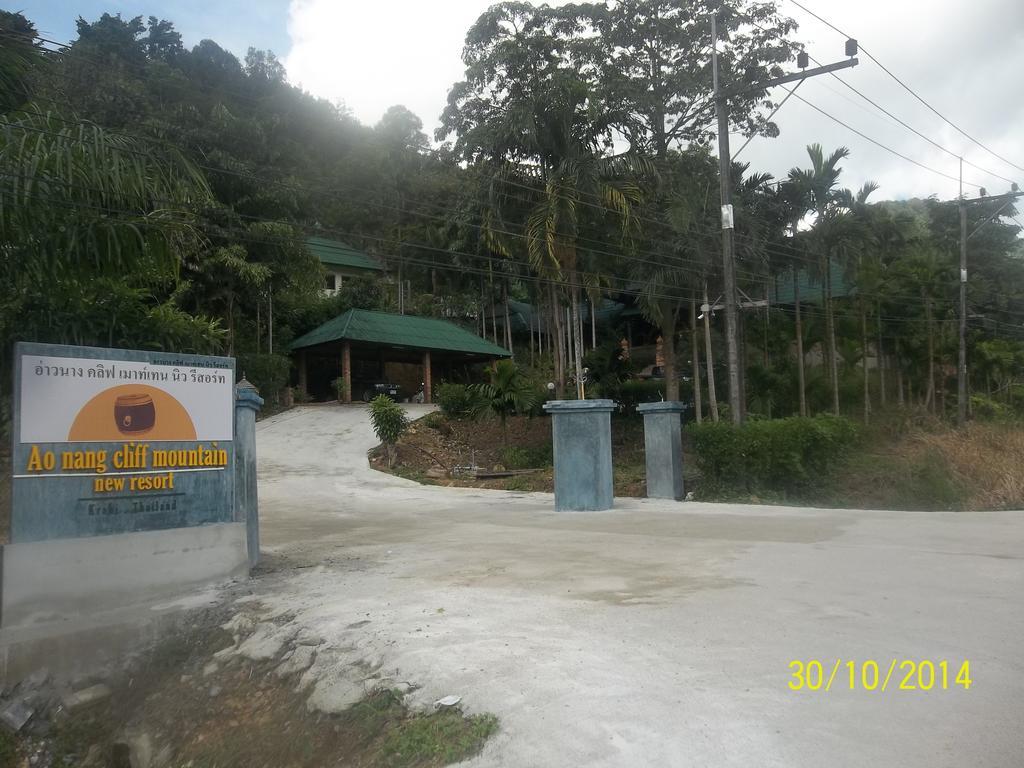 Aonang Cliff Mountain New Resort Ao Nang Εξωτερικό φωτογραφία